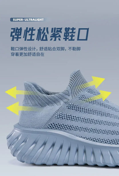 Men's One Foot Walking Shoes Anti Slip Running Shoes, Breathable Thick Soled Shoe Lightweight Fitness Casual Sneakers for Women