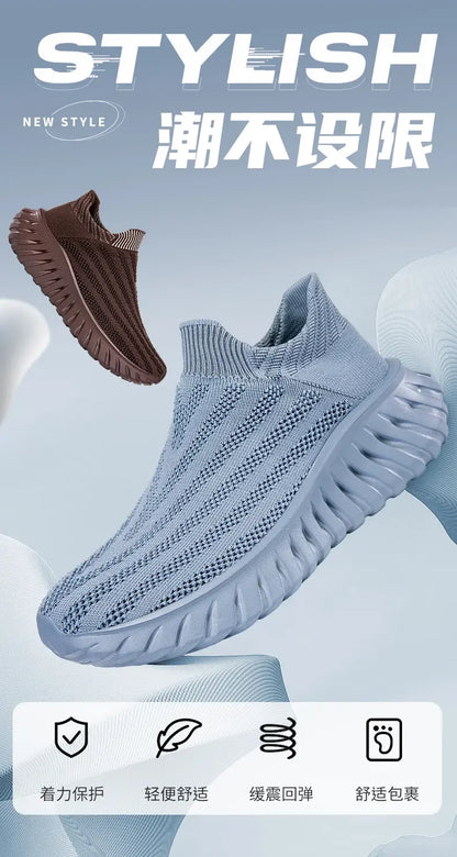Men's One Foot Walking Shoes Anti Slip Running Shoes, Breathable Thick Soled Shoe Lightweight Fitness Casual Sneakers for Women