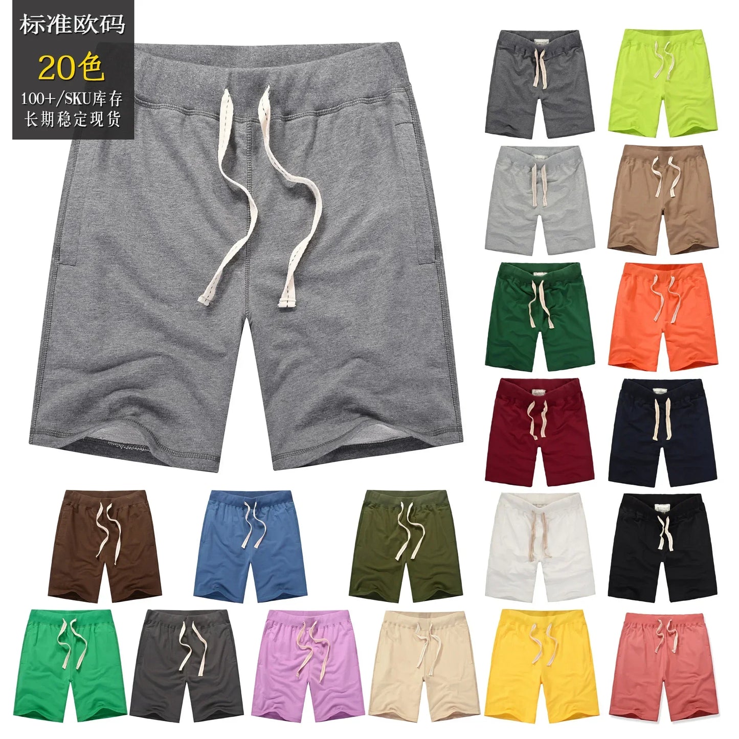 Summer Men Cotton Sport Beach Shorts Breathable Casual Basketball Shorts Gym Running Shorts Training Crossfit Shorts Man Clothes