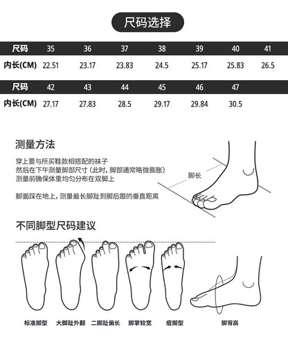 Men's One Foot Walking Shoes Anti Slip Running Shoes, Breathable Thick Soled Shoe Lightweight Fitness Casual Sneakers for Women